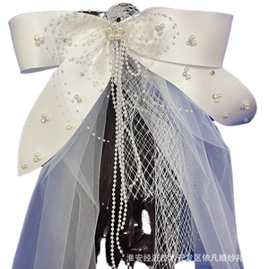 Blanc Satin Arc Perle Casque pour Mariées Doux Court Maille Voile Robe De <span class=keywords><strong>Mariée</strong></span> Accessoire <span class=keywords><strong>avec</strong></span> <span class=keywords><strong>Cheveux</strong></span> Lâches <span class=keywords><strong>Mariée</strong></span> Lâche <span class=keywords><strong>Cheveux</strong></span> Voile - Product Image 1