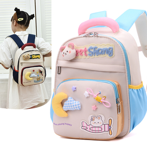 Impermeabile bambino piccolo <span class=keywords><strong>zaino</strong></span> leggero bambini asilo nido Custom Logo borse da scuola per ragazzi di <span class=keywords><strong>età</strong></span> 3-8 bambini - Product Image 1