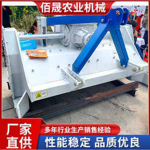 <b>Stone</b> <b>Cutting</b> <b>Machine</b> For Farm Land Rock Crushing High Productivity White Color - Product Image 4