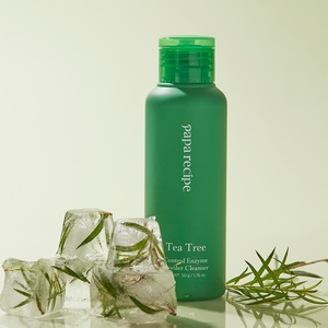 [Paparecipe] kiểm soát cây trà bột sữa rửa mặt nhẹ Enzyme bột sữa rửa mặt với cây trà cho làn da cân bằng rõ ràng - Product Image 4