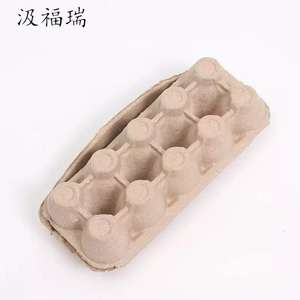 生分解性卵包装箱、卵トレイ、リサイクル可能なパルプ卵トレイの供給に特化 - Product Image 4