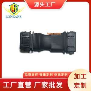 Connecteur de module d'allumage Dragon Leap COIL0043, connecteur automobile en plastique noir pour Audi Volkswagen Passat 1.8T - Product Image 5