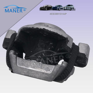 อะไหล่เครื่องยนต์ MANER 4E0399151AP ยางรองแท่นเครื่อง สำหรับ Audi A8 4E2 4E8 2.8 TSI 3.0TDI 3.2FSI ปี 2002 - 2010 - Product Image 2