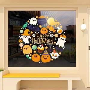 สติกเกอร์ตกแต่งประตูหน้าต่างฮาโลวีนพวงมาลัยแก้วแบบคงที่สำหรับบรรยากาศโรงแรมพวงมาลัยฮาโลวีน - Product Image 2
