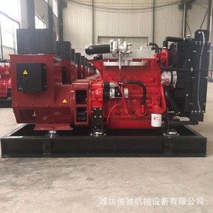 50kW Diesel <b>Generator</b> Set Air Cooled 1500 RPM 50Hz For Restaurants Backup <b>Power</b> - Product Image 2