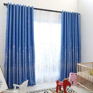 Prezzo all'ingrosso moderna sicurezza insonorizzata tende blu per la camera da letto del bambino 2.8m - Product Image 4