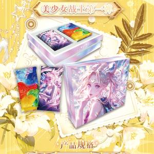 Tarjetas Coleccionables de Sailor Moon, 1 Caja con 121 Paquetes, para Jóvenes de 15 a 35 Años, Material de Papel, Edición Limitada con Licencia de Marca Privada - Product Image 1