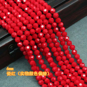 2025 nouveau cristal de verre coloré bricolage perles torsadées à la main perles de cristal artificielles Transparent lâche perle ronde matériel de coupe - Product Image 6