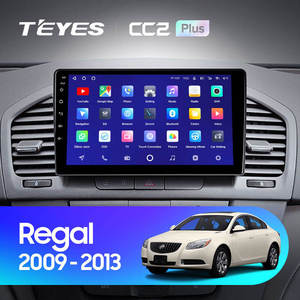 Pour Buick Regal pour <span class=keywords><strong>Opel</strong></span> <span class=keywords><strong>Insignia</strong></span> 1 <span class=keywords><strong>2009</strong></span> - 2013 <span class=keywords><strong>autoradio</strong></span> multimédia lecteur vidéo Navigation GPS Android voiture DVD - Product Image 3
