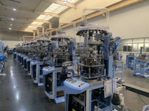 Machine à tricoter les chaussettes circulaires sans couture de 3,5 pouces de diamètre, automatique, avec fonction de liaison du bout des chaussettes, tout-en-un - Product Image 2