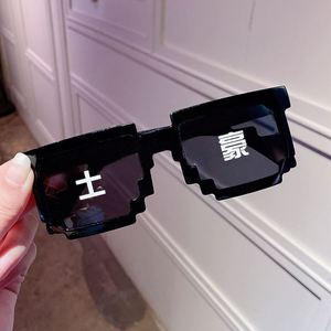 Lunettes de soleil mosaïques QM 2024 promotionnelles pas chères Pixel Thug Life pour fêtes et activités, cadeau idéal - Product Image 4