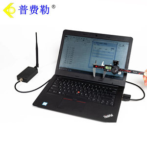 Thiết bị nhận không dây máy thu vô tuyến đo lường dữ liệu hệ thống truyền dẫn không dây - Product Image 3