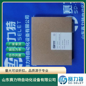 Aislador de Señal Gsee Tech GSI-AI-11-I/24VDC-LA-S Entrada/Salida 0/4-20mA Control Industrial - Product Image 4