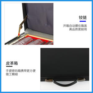 Lente de Prueba Keyou 232 de Metal con Inserto de Vidrio Óptico para Examen Oftalmológico Prescritivo y Prueba de Agudeza Visual - Product Image 5