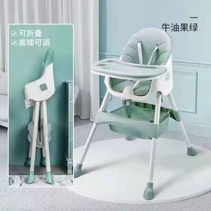 <span class=keywords><strong>Chaise</strong></span> haute <span class=keywords><strong>de</strong></span> sécurité Silla <span class=keywords><strong>De</strong></span> Comer Para, multifonctionnelle <span class=keywords><strong>pour</strong></span> l'alimentation, les repas, les voyages, avec <span class=keywords><strong>harnais</strong></span> <span class=keywords><strong>de</strong></span> sécurité <span class=keywords><strong>pour</strong></span> bébé - Product Image 2