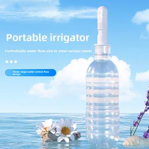 Portable 500ml écologique périnéal féminin irrigateur pièces privées bout à bout nettoyage artefact <span class=keywords><strong>Anal</strong></span> hémorroïde nettoyant pour les femmes - Product Image 2
