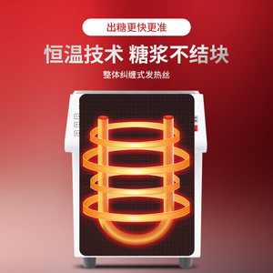 Dispensador de Fructosa de Doble Cilindro LBEANS de 10L, Equipo Comercial para Tiendas de Té con Leche, Controlado por Microcomputadora - Product Image 4