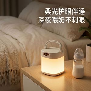 Touch Control <b>USB</b> Night Light Round Soft Glow Desk <b>Lamp</b> For Bedroom Study Living Room - Product Image 3
