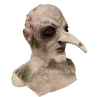 Masque de sorcière à long nez pour Halloween, cosplay, fête de carnaval, accessoire en latex pour maison hantée, escape room, DIY, vieille sorcière