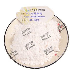 फैक्टरी थोक हॉट सेलिंग कैप्सिसिन cas 404-86-4 थोक कैप्सिनॉइड सफेद पाउडर प्राकृतिक कैप्सिसिन - Product Image 4