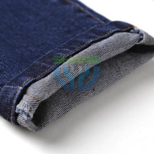<span class=keywords><strong>Machine</strong></span> à ourler automatique informatisée pour pantalons et jeans – Offre spéciale - Product Image 4