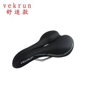 Sillín de bicicleta Vekrun, cojín cómodo para bicicleta de montaña, bicicleta plegable, uso en viajes, color blanco y negro - Product Image 3