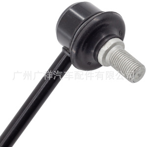 ลูกหมากกันโคลง Guangshy รุ่น 54830-4H250 สำหรับอะไหล่รถยนต์ฮุนได H1 - Product Image 2