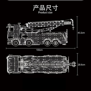 Mould <span class=keywords><strong>King</strong></span> 19008 10966PCS Série Ingénierie Modèle de Camion de Remorquage et Grue RC en Blocs de Construction Jouets Éducatifs Techniques Cadeau de Fête - Product Image 5