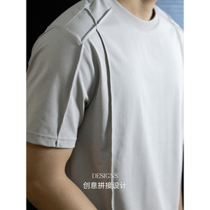 T-shirt Crop Top da Uomo TT di Alta Qualità, Traspirante e ad Asciugatura Rapida, Oversize per Sport e Palestra - Product Image 2