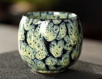 Vente en gros de tasses à café en poterie de style japonais céramique arabe tasse à café à eau de thé Kung Fu ensembles de tasses à thé en céramique émaillée