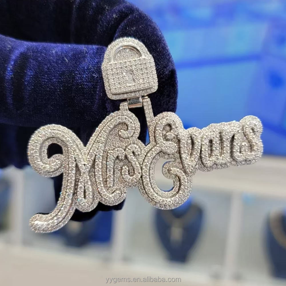 Logo de verrouillage