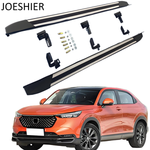 Estribos Laterales Todoterreno de Lujo JOESHIER para HR-V/XR-V 2023 SUV, Pedal de Aleación de Aluminio con Protección - Product Image 1