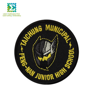 Écussons brodés à coudre personnalisés, prix d'usine, badges en tissu thermocollants fabriqués à Taïwan pour les vêtements - Product Image 6