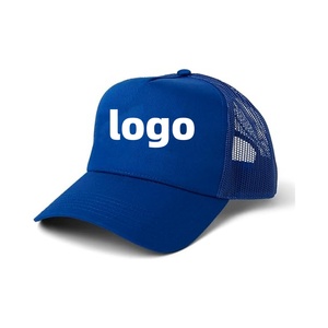 หมวกพ่อ Trucker หมวกอินเทรนด์หมวกบุรุษพร้อมตาข่ายระบายอากาศกลับปิดของขวัญวันเกิดหมวก Snapback สําหรับผู้ใหญ่ - Product Image 5