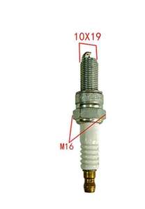 Nuova Candela d'Accensione a Iridio per Benzina 18846-11070 22401-ED815 SP411 BKR5E-11 6953 per - Product Image 3