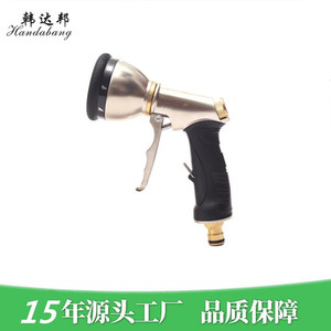 Multi Functional High Pressure Water Gun 9 <b>Spray</b> <b>Settings</b> Stainless Steel Car Wash Garden Use - Product Image 2