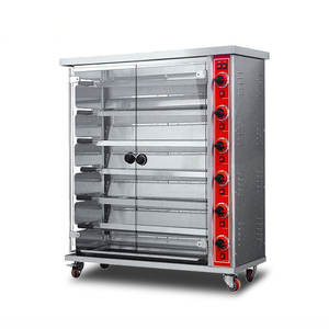 Rôtissoire Électrique Commerciale en Acier Inoxydable à Gaz avec Broches Rotatives Automatiques pour Poulet, Canard, Poisson, Viande - 3, <span class=keywords><strong>6</strong></span>, 9 Broches - Product Image 1