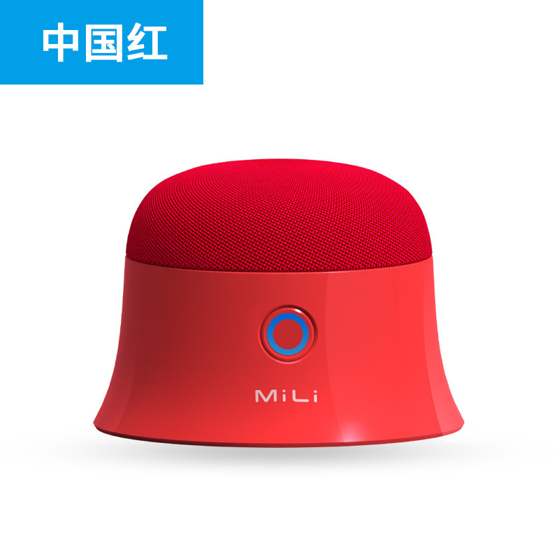 Chinese red