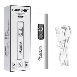 Lampe UV rechargeable pour ongles avec écran numérique, mini lampe LED portable pour le séchage du gel UV pour manucure - Product Image 1