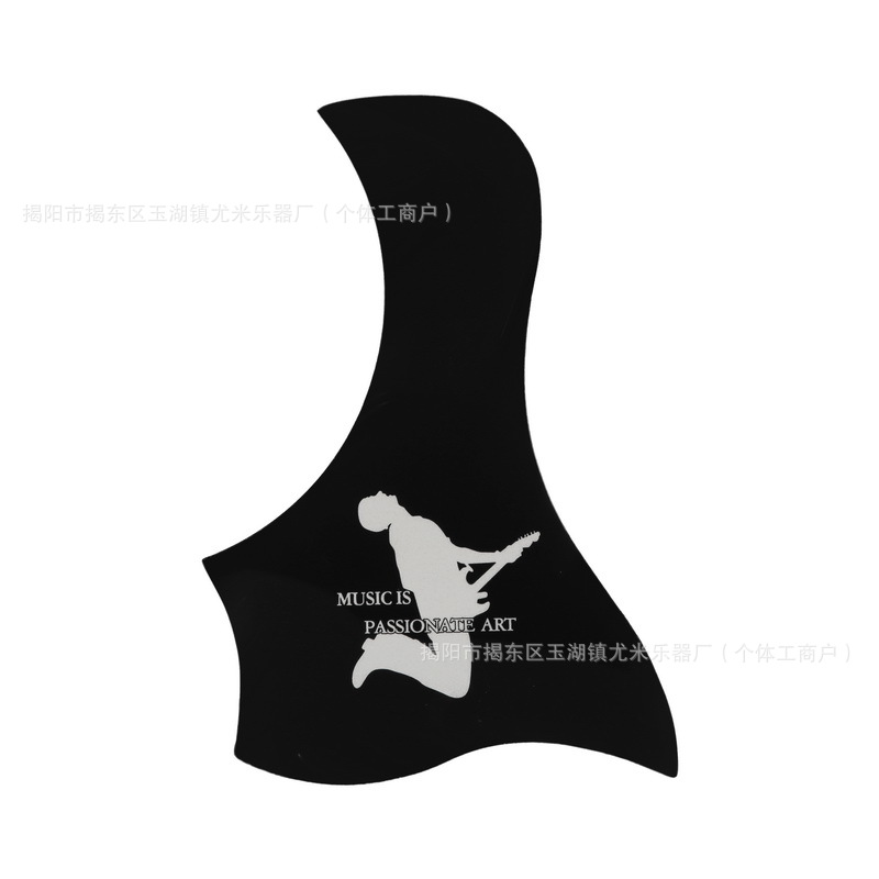 Freno Black Dancer (3839 pulgadas)