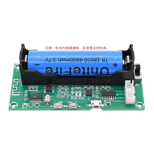 XH-A153 <b>Amplifier</b> Board 5W+5W Dual Channel DIY <b>Speaker</b> Power Module Full Range Plastic Material - Product Image 2