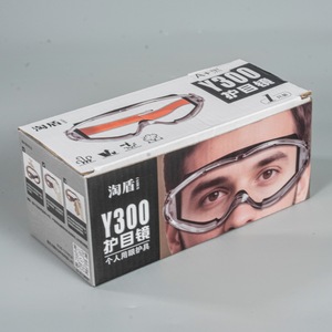Lunettes de sécurité Y300, monture intégrale, anti-buée, en caoutchouc, protection des yeux sur les chantiers de construction - Product Image 1