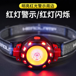 Linterna frontal Led recargable, 2000Mah, brillo ajustable, alcance de 300-499M, portátil, superbrillante, para correr al aire libre, pescar - Product Image 4