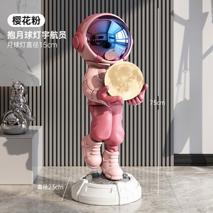 Scultura Moderna Grande in Metallo di Astronauta con Doppio Vassoio, Statua Decorativa per Casa e Soggiorno, <span class=keywords><strong>Arredamento</strong></span> Cinese Nuovo 2025 - Product Image 2