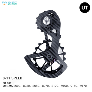 SeeMore Juego de Ruedas de Polea de Fibra de Carbono para Bicicleta, Rodillo de Guía de <span class=keywords><strong>Desviador</strong></span> <span class=keywords><strong>Trasero</strong></span> Grande, Pieza de Rueda Jockey - Product Image 2