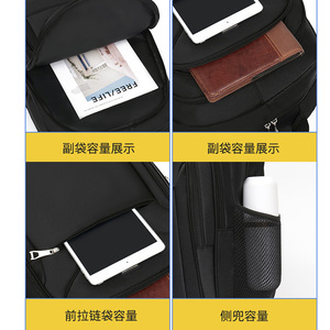 <b>Laptop</b> <b>Backpack</b> For Men Large Capacity Business Travel <b>Backpack</b> With <b>Laptop</b> Compartment Solid Color Blue - Product Image 4