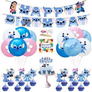 Venta caliente personaje de dibujos animados Anime niños Stitch <span class=keywords><strong>Lilo</strong></span> Later globo papel Banner pastel <span class=keywords><strong>Topper</strong></span> para suministros de decoración de fiesta - Product Image 1
