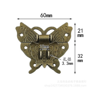 Butterfly Shape Antique Clasp Zinc Alloy 60x32mm Keyless Furniture Lock Chinese Style - Product Image 1