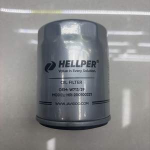 Hellper nuevo filtro de aceite para <span class=keywords><strong>Jaguar</strong></span> modelo W 713/29 02 AJ 82297 02C2C41611 02 C2N 3587 2W 93-6714-AA 4H23-6714-BA 4H23-6714-GA - Product Image 5