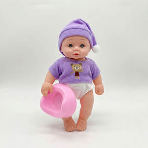Muñeca de Alta Calidad con Voz de Bebé, Inodoro de Juguete de PVC de 10 Pulgadas (27 cm), Modelo Unisex, Juguete para Niños, Regalo de Cumpleaños, Recuerdo de Fiesta, Decoración del Hogar - Product Image 2